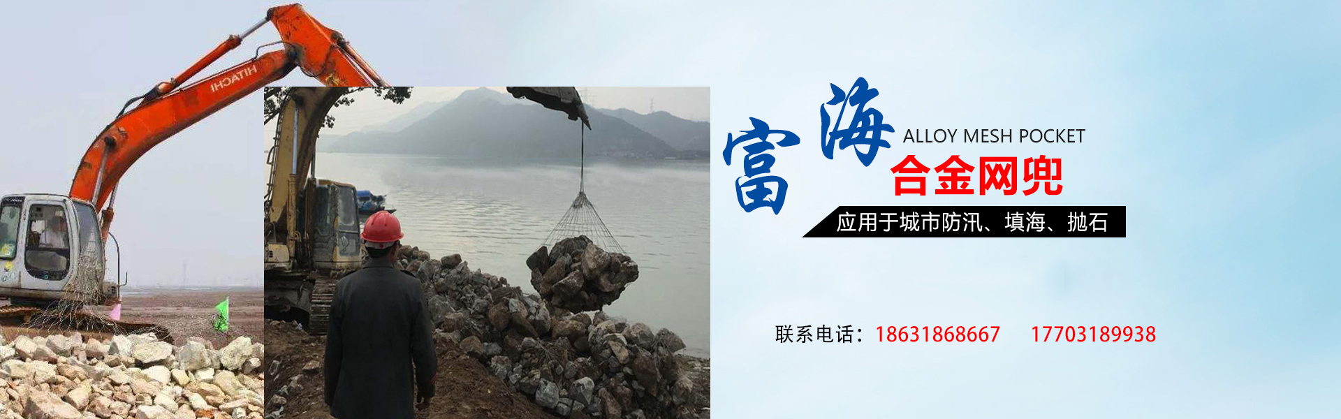 濰坊藝宏膜結構工程有限公司