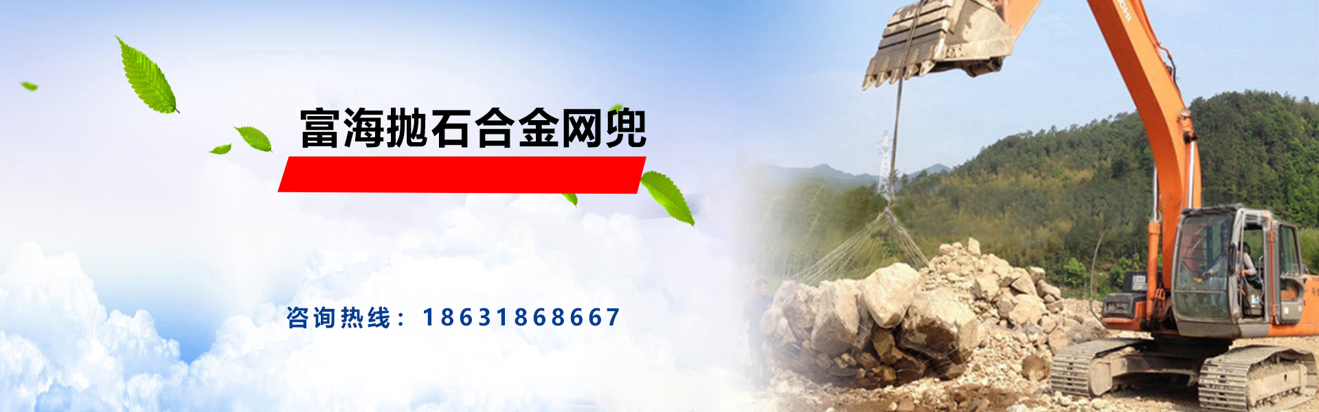 濰坊藝宏膜結構工程有限公司