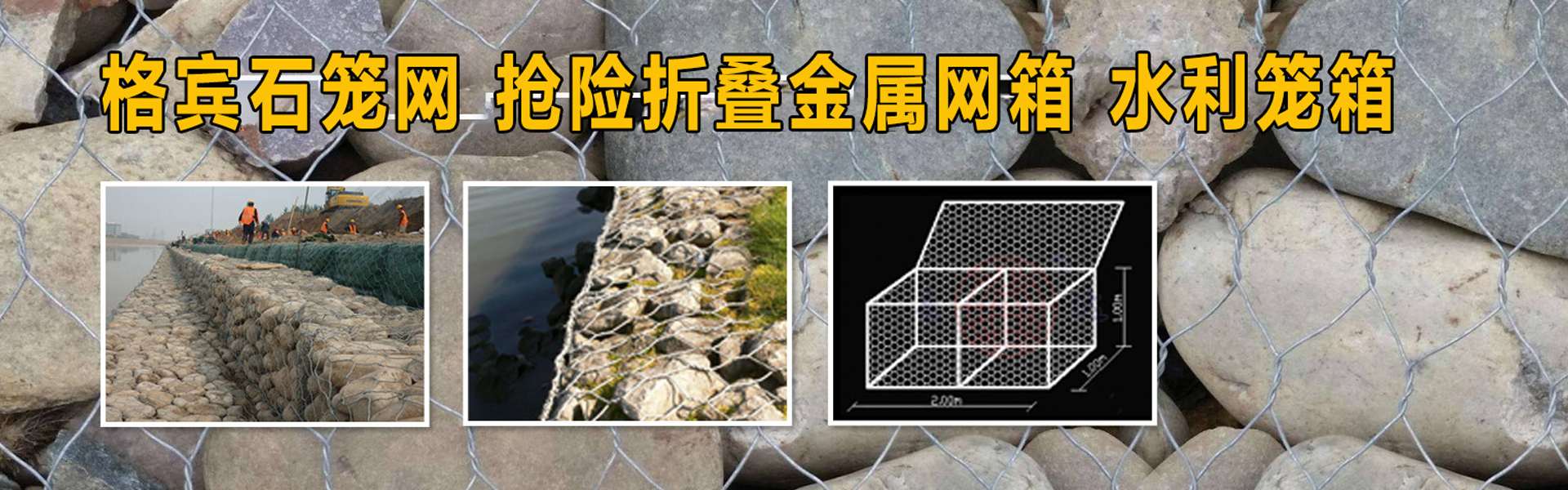 濰坊藝宏膜結構工程有限公司